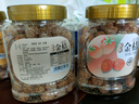 新边界（new boundaries）甘草金桔500g 金桔干雪桔蜜饯果干水果果脯金橘干橘子休闲零食 实拍图