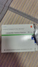 【原研进口】乐松 洛索洛芬钠贴剂 50mg*3贴/盒 实拍图