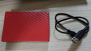 西部数据（WD）5TB 移动硬盘 USB3.0 My Passport随行版2.5英寸 红 机械硬盘 笔记本电脑外接 大容量加密存储 实拍图