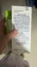 DR.G/drg蒂迩肌防晒霜乳隔离70ml女敏感肌SPF50+高倍防晒母亲节礼物 实拍图