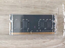 金百达（KINGBANK）8GB  DDR4 2666 笔记本内存条 实拍图