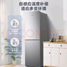 Heiai家用冰箱小型一级能效双开门冷藏冷冻保鲜小户型租房三开门升级微冻室低音降噪大容量 【家用节能】78升-78S168上冷冻下冷藏 实拍图