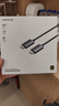 绿联HDMI2.1光纤线8K60Hz 4K240Hz兼容HDMI2.0高清视频线装修电脑机顶盒接电视显示器投影仪8米65609 实拍图