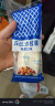 丘比（KEWPIE）沙拉酱 香甜口味 调味品 蔬菜水果沙拉汁水果捞沙拉酱 150g*1袋 实拍图
