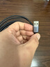 绿联打印机数据线  USB2.0AM/BM方口接头高速打印线  通用惠普HP佳能爱普生打印机连接线 3米80804 实拍图