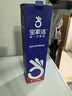 宝家洁【杨幂同款】胶棉拖把32cm2棉头欧科棉拖把家用一拖净免手洗2025 实拍图