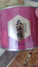 八马茶业乌龙茶小圆罐武夷岩茶大红袍一级50g中火罐装 茶叶自己喝 实拍图