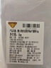 天谱乐食 澳洲安格斯M3牛腱肉净重2斤 生鲜牛肉 谷饲喂养 炖煮食材 实拍图