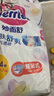 花王（Merries）妙而舒日本进口 婴儿尿不湿|拉拉裤 【高回购】学步裤XL38片 实拍图
