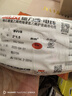 德力西(DELIXI)电线电缆 BVVB1.5平方 两芯护套线家装家用铜芯电线50米 实拍图