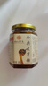 蜜蜂牌 金典麦芽糖380g【优质】 搅搅糖浆龙须糖拉丝烘焙原料广西老字号 实拍图