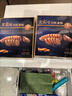 王家渡非烟熏正宗四川特产腊肠麻辣味350g纯猪肉肠熟食腊味下酒菜 实拍图