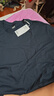 森马[纯棉]T恤男24夏简约通勤休闲短袖上衣纯色圆领t恤109924100101 实拍图