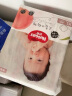 好奇（Huggies）铂金装纸尿裤L120片(9-14kg)大号婴儿尿不湿小桃裤裸感超薄透气 实拍图