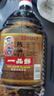 东古一品鲜酱油 特级酿造生抽酱油 凉拌炒菜提鲜黄豆酱油点蘸正品保障 一品鲜酱油3.5L*1桶 实拍图