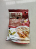 展艺 烘焙原料 冰粉粉 家用仙草冰粉 冰凉粉凉虾魔芋儿童果冻粉 100g 实拍图