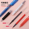 uni三菱 uni-ball UMN-105按动蓝色中性笔高颜值0.5mm蓝笔签字笔商务学生考试专用水笔水性笔 1支 实拍图