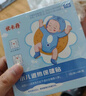 优卡丹小儿退热贴 婴幼儿童高烧发热中药物理降温 秋冬换季 保健贴 8贴 实拍图