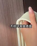 纽备丽提防撞条自贴墙贴海绵条包柱子免贴防磕碰墙垫泡沫护角条包边防碰头 实拍图