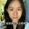 BEAI黄芪抗皱面膜10片抗皱紧致抗衰老补水祛黄提亮肤色男女金榜第1名 实拍图