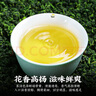 陈一凡铁观音茶叶新茶正宗铁观音清香型 乌龙茶袋装500g口粮茶叶自己喝 实拍图