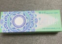 博士伦美瞳日抛彩色隐形近视眼镜日抛男女自然日常小直径蕾丝明眸30片 实拍图