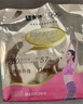 蒙牛铂金装 女士奶粉400g 高铁高钙0蔗糖成人奶粉 便捷条装 实拍图