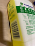 滴露（Dettol）洗衣机清洗剂250mL柠檬洗衣机深度清洁剂滚筒洗衣机清洁剂除垢 实拍图