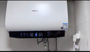 海信（Hisense）电热水器扁桶60升家用玲珑UDpro超薄双胆3200W速热免换镁棒10倍增容小银瓶DS11Pro国家补贴20% 实拍图