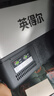 英得尔车载冰箱45L双温双控双开门车家两用大货车专用M45户外家居用品 实拍图