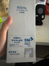 虎牌（TIGER）儿童户外便携直饮盖真空保温保冷杯MTT-B80C-YB柠檬黄800ml 实拍图
