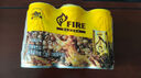 怡宝麒麟（KIRIN）火咖 意式香浓咖啡饮料 180ml*6罐装 量贩装 实拍图