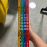 小兔子学花钱系列（完整版·全4册）：3~7岁首套财商启蒙，学花钱、学赚钱、学存钱、学捐钱！暑假阅读暑假课外书课外暑假自主阅读暑期假期读物 童书 实拍图