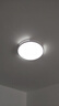 惠普精工吸顶灯led卧室现代简约餐厅中山灯具圆形40cm遥控三色 实拍图