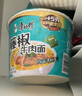 康师傅 方便面 经典藤椒牛肉桶面110g*12 泡面整箱速食 方便食品 实拍图