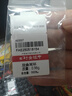 中银鑫行黄金素圈耳环光面999足金圆形耳饰养耳纯金黄金养耳洞 小号耳钉一对（克重多退少补） 约1g 实拍图