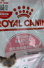 皇家幼猫奶糕猫粮  离乳期孕猫BK34 通用粮 增强免疫亲肠胃助消化 【1-4月与孕期】BK34礼盒1595g 实拍图