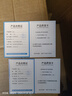 椅品汇（yipinhui）游戏电竞座椅工学椅家用人体工学电脑椅宿舍休闲可躺椅坐姿可躺调 基础款-135°可躺-玉桂蓝-尼龙脚 铝合金脚--承重400斤 实拍图