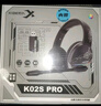 西伯利亚（XIBERIA）K02BS蓝牙无线游戏耳机头戴式 2.4G三模电脑手游电竞耳麦 163小时超长续航无感延迟吃鸡CS听声辨位 K02S PRO黑灰【三模】支持驱动 实拍图