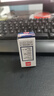 得力（deli）10ml光敏印油 财务印章光敏印油 光敏印章专用印油 办公印章印台印油 红色9879 实拍图