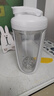 贝瑟斯摇摇杯运动健身水杯蛋白粉搅拌杯奶昔杯子代餐杯瑶瑶杯680ML白色 实拍图