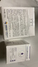 米蓓尔敏肌救急蓝绷带面膜2.0舒缓修护紧致补水涂抹面膜165g 实拍图