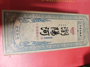 浏阳河酒  52度浓香型白酒 500ml*6瓶整箱 宴请送礼 含礼品袋 实拍图
