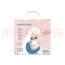 巴布豆（BOBDOG）梦的初语拉拉裤XXL号30片尿不湿【品牌直供 安心品质】 实拍图