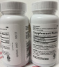 GNC健安喜泛醇还原型辅酶q10胶囊心脑血管备孕老人100mg30粒 实拍图