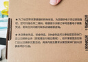 菜百首饰 黄金手镯 足金简约抛光 推拉式  儿童手镯  新生儿 计价 HJ 足金手镯 约5.46g 实拍图