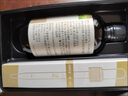 爷爷的农场核桃油牛油果油亚麻籽油110ml*3瓶 热炒凉拌 赠婴儿宝宝辅食食谱 实拍图