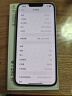 Apple/苹果 iPhone 14 (A2884) 256GB 星光色 支持移动联通电信5G 双卡双待手机 实拍图