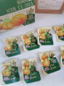 三只松鼠油栗仁180g/盒 坚果炒货板栗甘栗仁栗子小袋随心装果仁休闲零食 实拍图