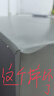 Heiai冰箱家电补贴20%小冰箱家用小型冰箱一级能效冷藏冷冻保鲜租房低音降噪大容量 【容量升级】118S208升级款 实拍图